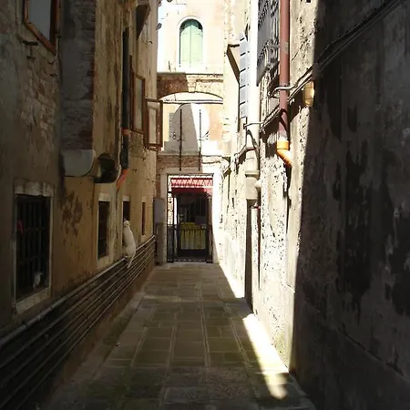 公寓 Palazzo Bragadin 威尼斯